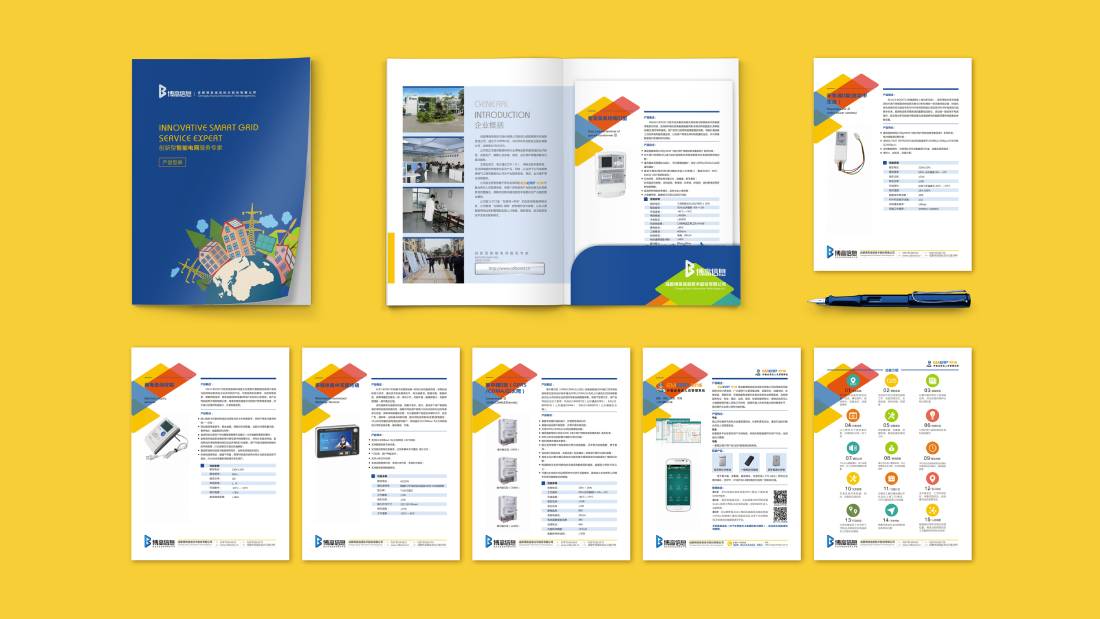 平邑县画册设计谈品牌建设